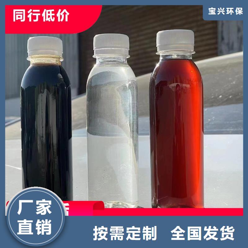 葡萄糖生物碳源水处理