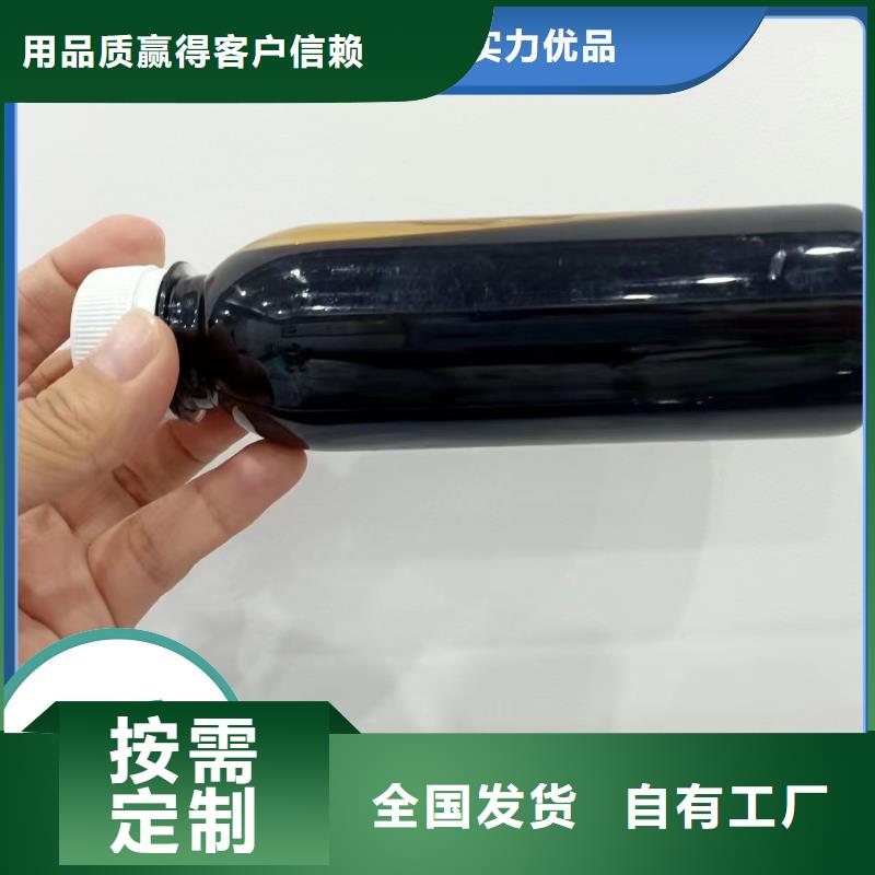 新型复合碳源稳定可靠符合行业标准