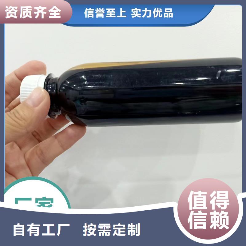 新型乙酸钠碳源技术精湛零售批发
