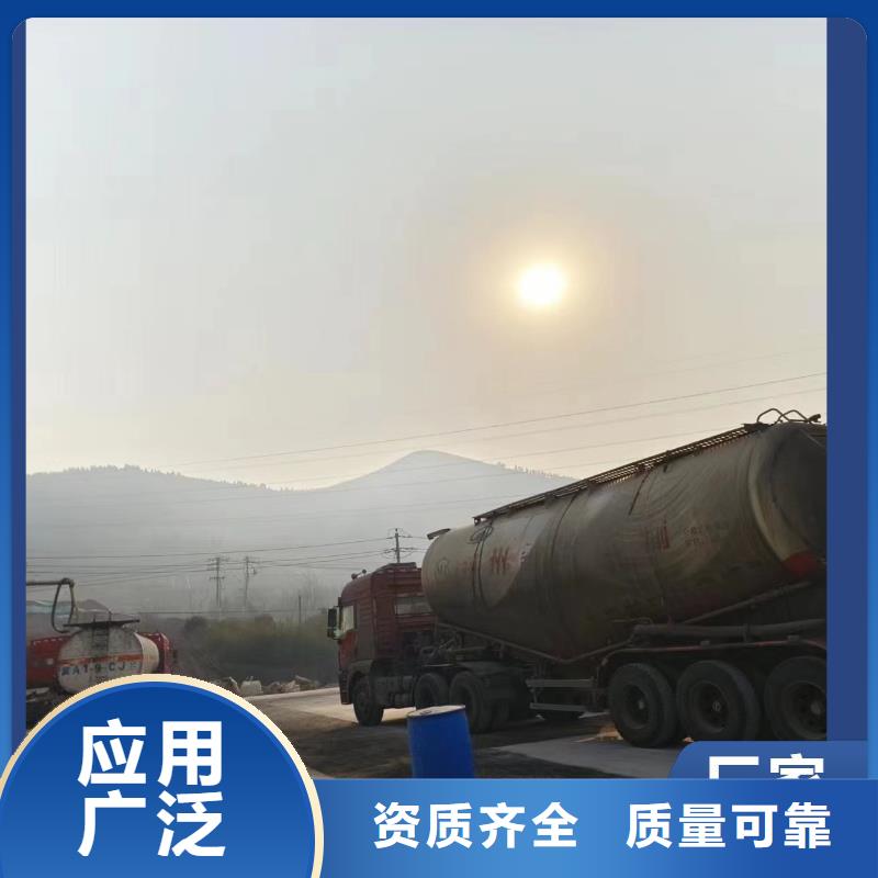 复合碳源优质出品0中间商差价