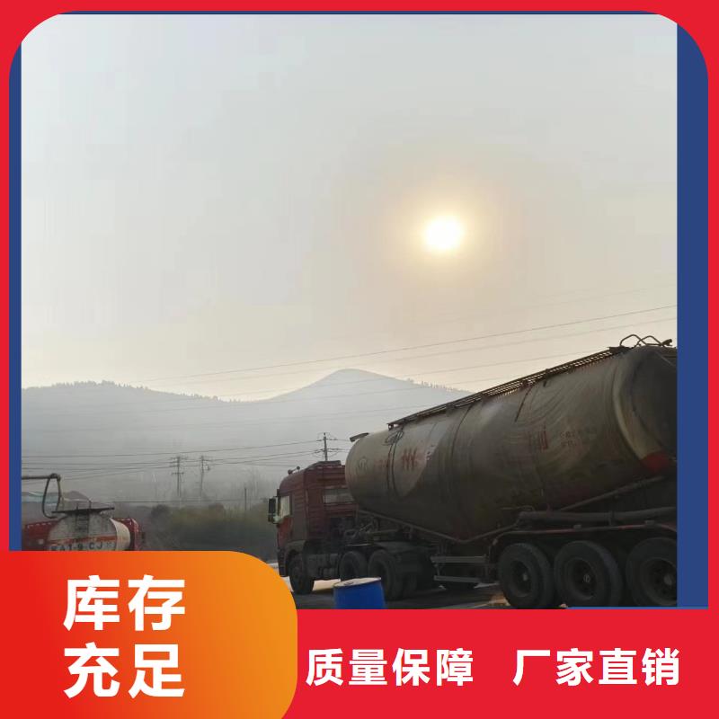 新型液体碳源量大从优