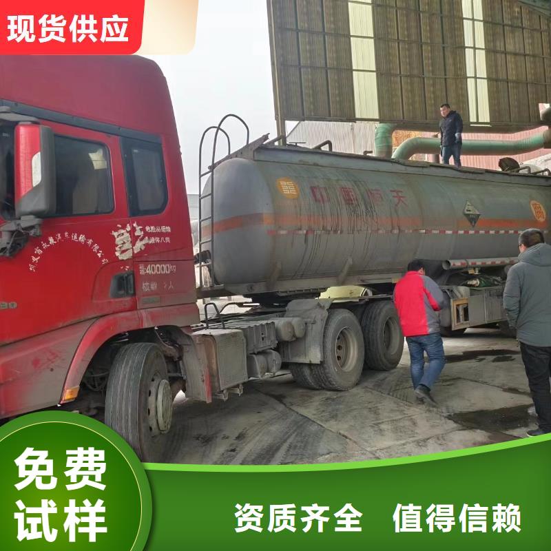 新型液体碳源量大从优