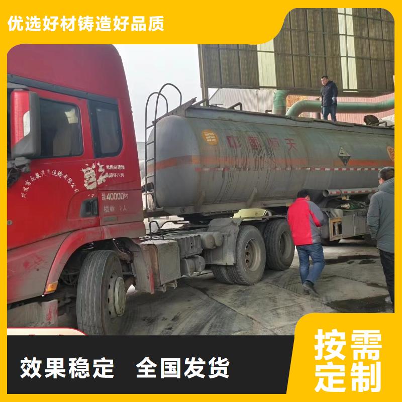 乙酸钠严格检测一手货源