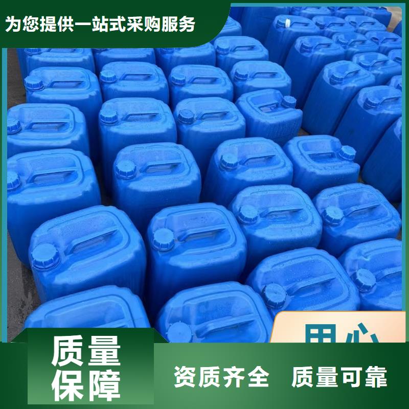 乙酸钠碳源精准配比做工细致