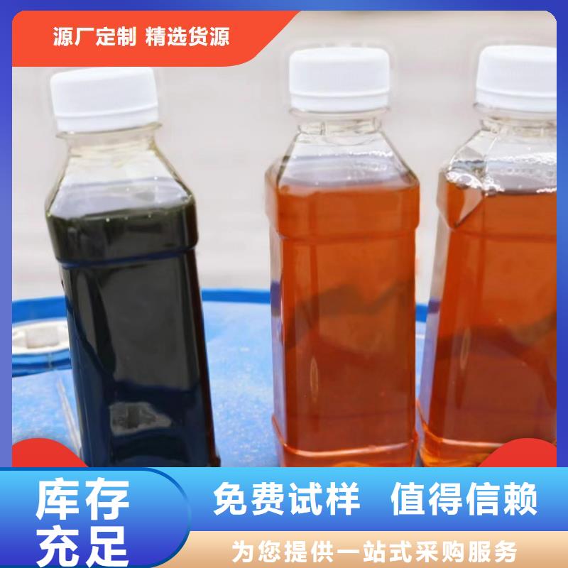 新型乙酸钠碳源环保低碳款式多样