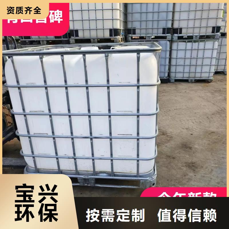 葡萄糖固体碳源多种规格
