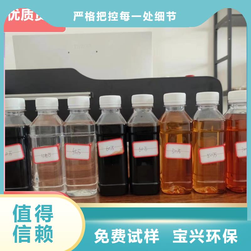 新型碳源厂家
