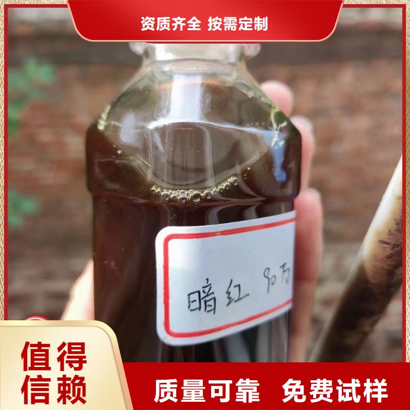 乙酸钠严格检测一手货源