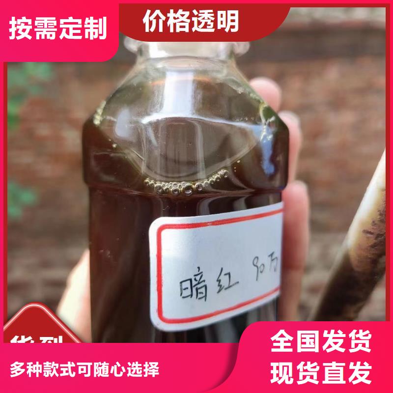 新型复合碳源稳定可靠符合行业标准