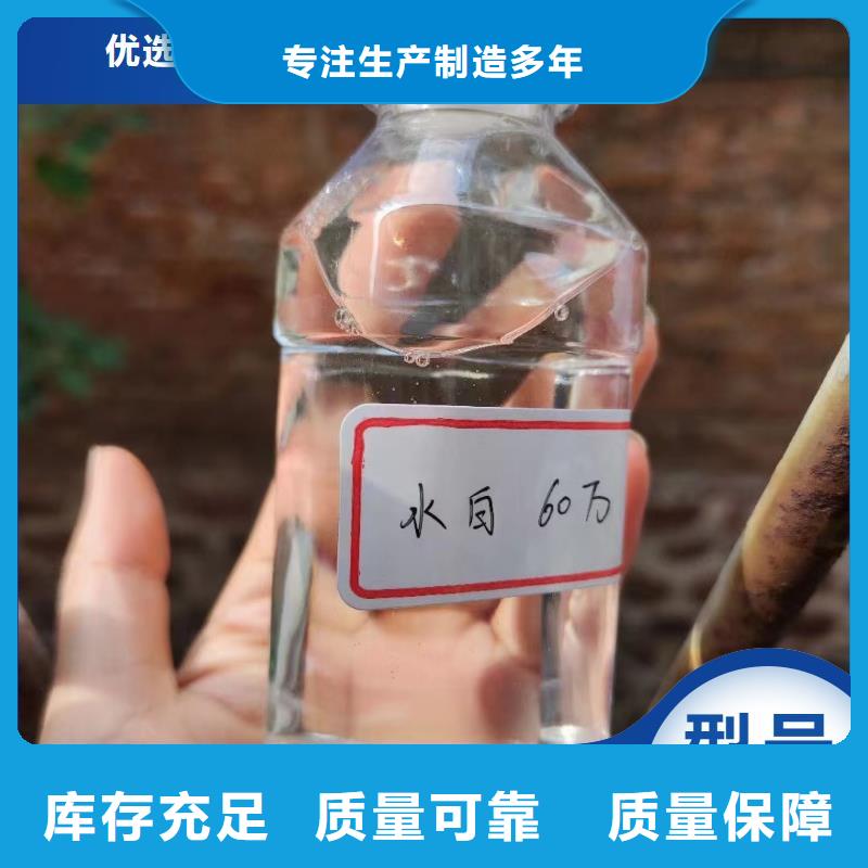 乙酸钠厂家