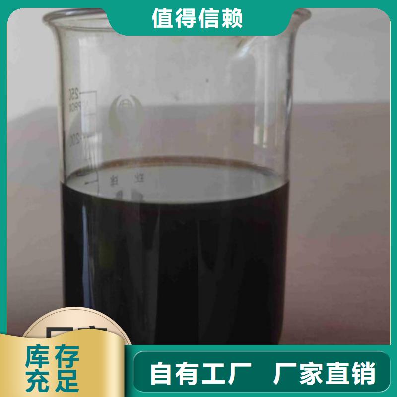 新型液体碳源量大从优