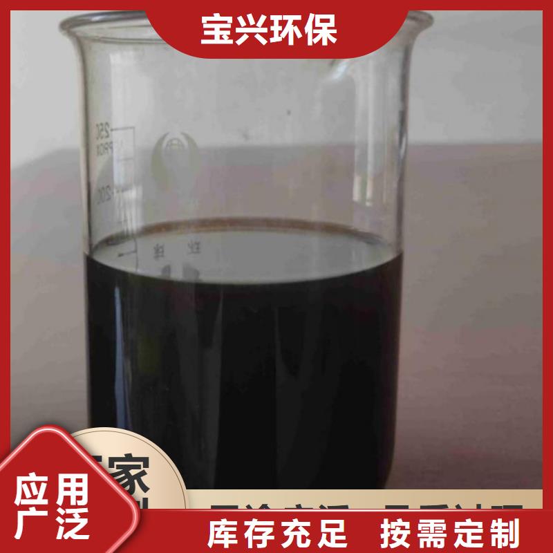 乙酸钠碳源先进配方每一处都是匠心制作