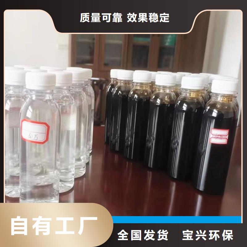 液体碳源提供技术指导