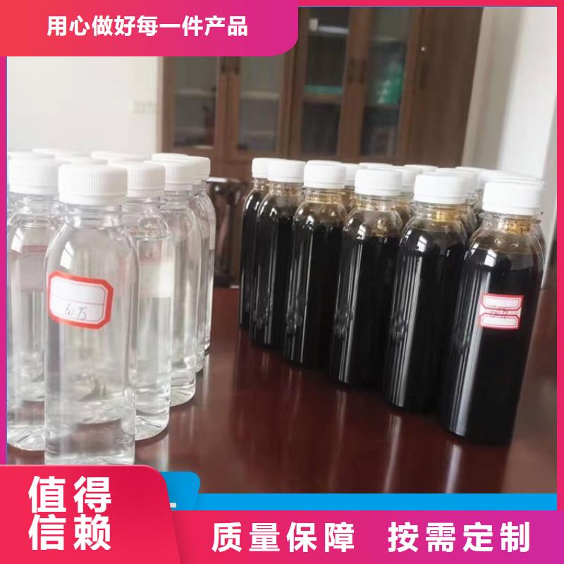 乙酸钠碳源现货直发