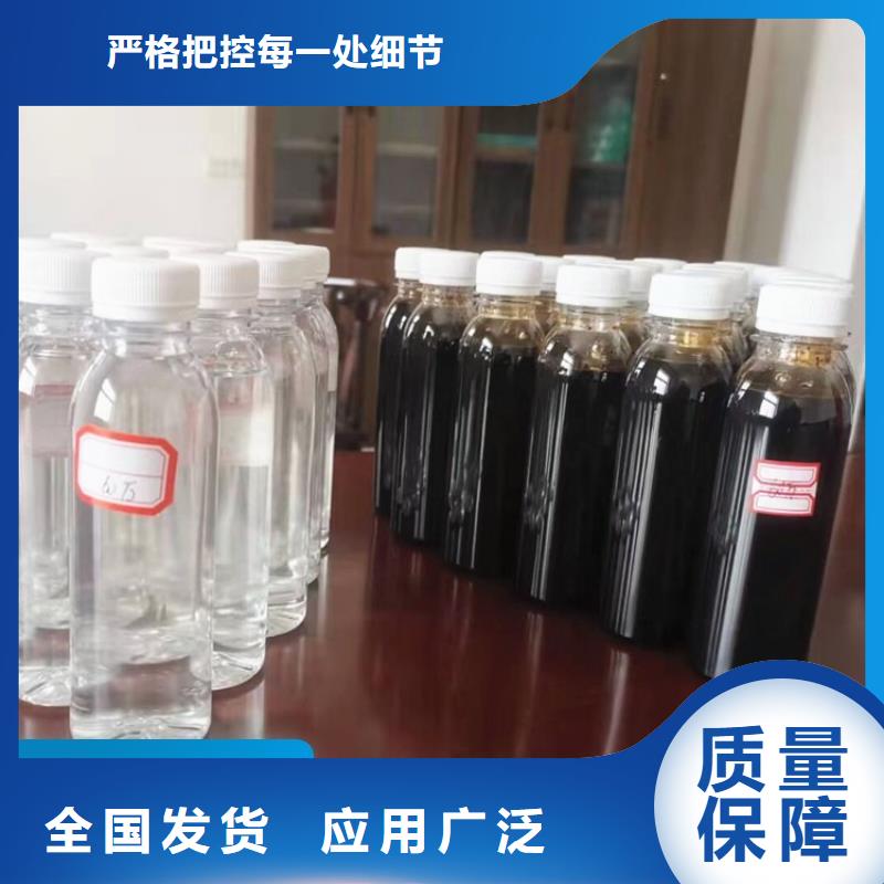 新型碳源厂家