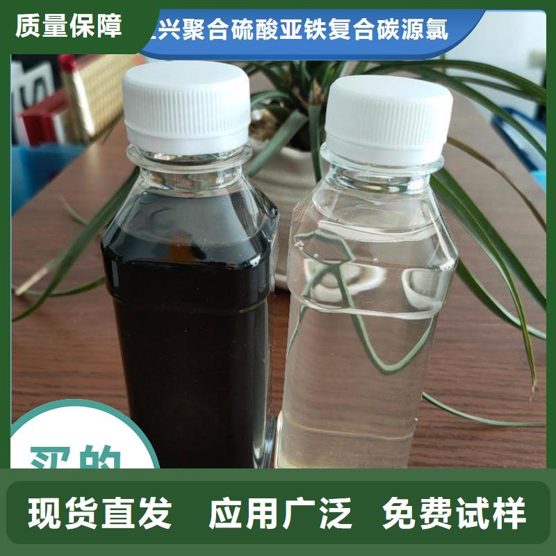 乙酸钠厂家