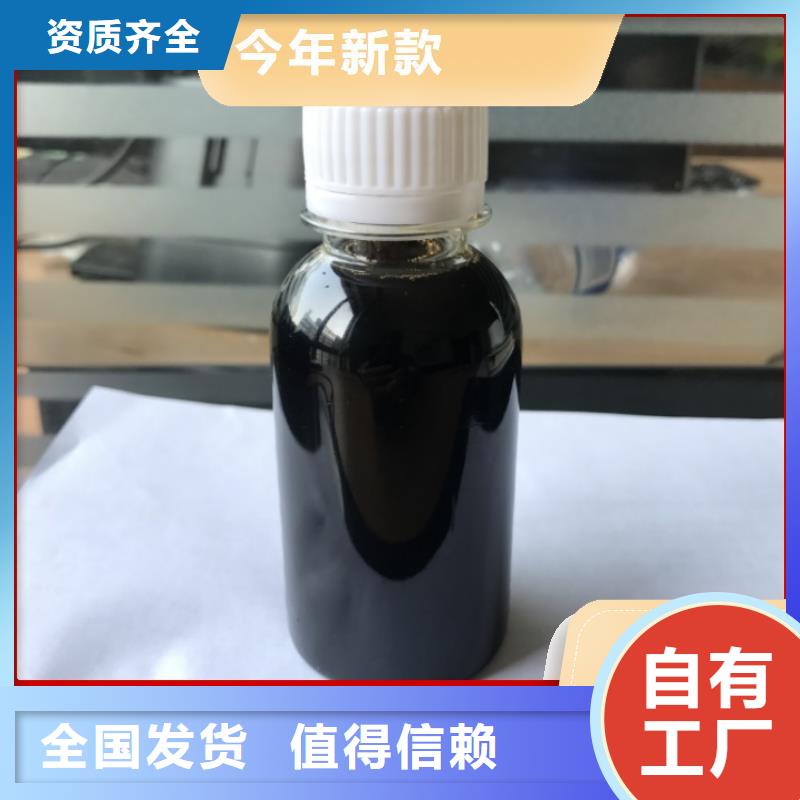 乙酸钠碳源精准配比做工细致