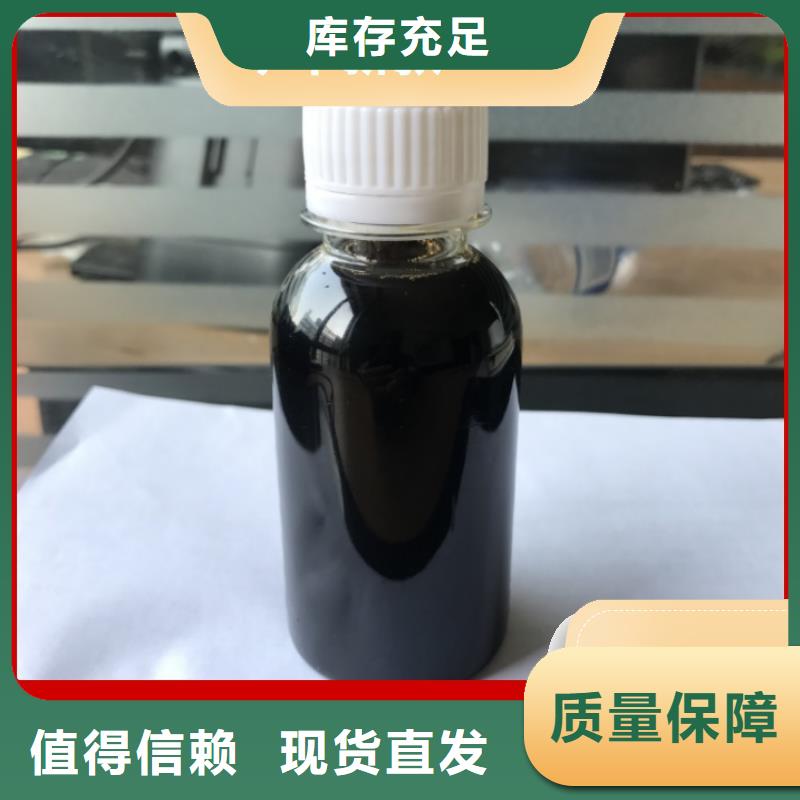 新型乙酸钠碳源环保低碳款式多样