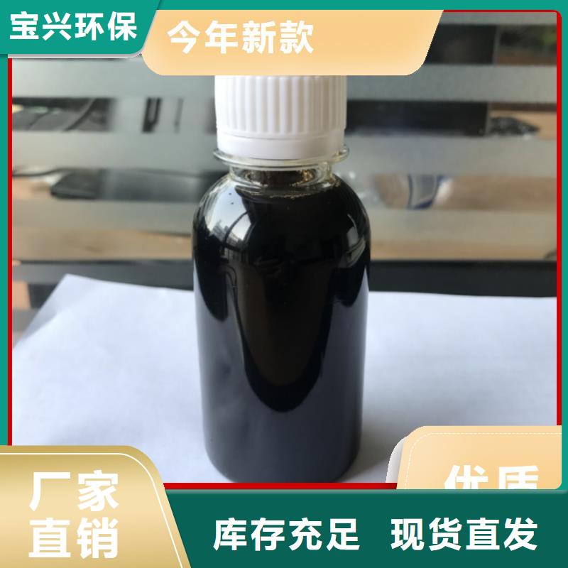 乙酸钠碳源先进配方每一处都是匠心制作