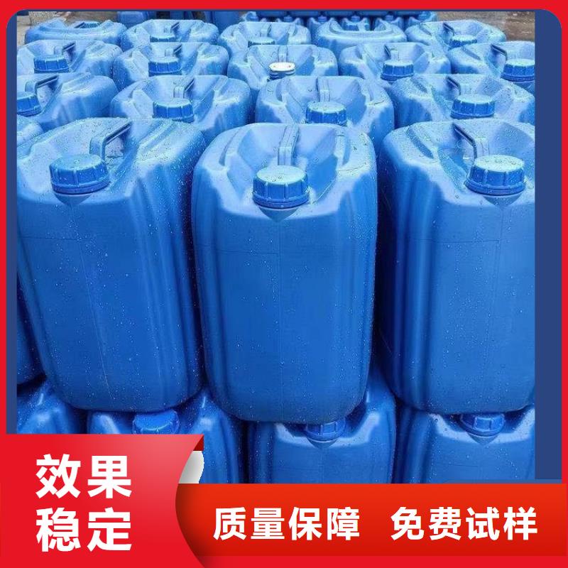 新型碳源合理