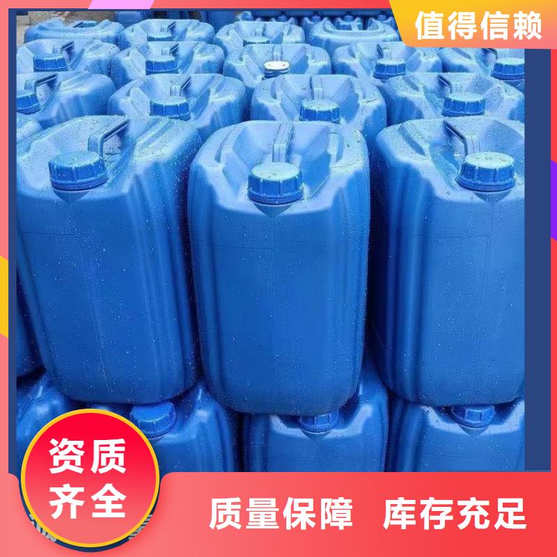 新型生物复合碳源交货期快