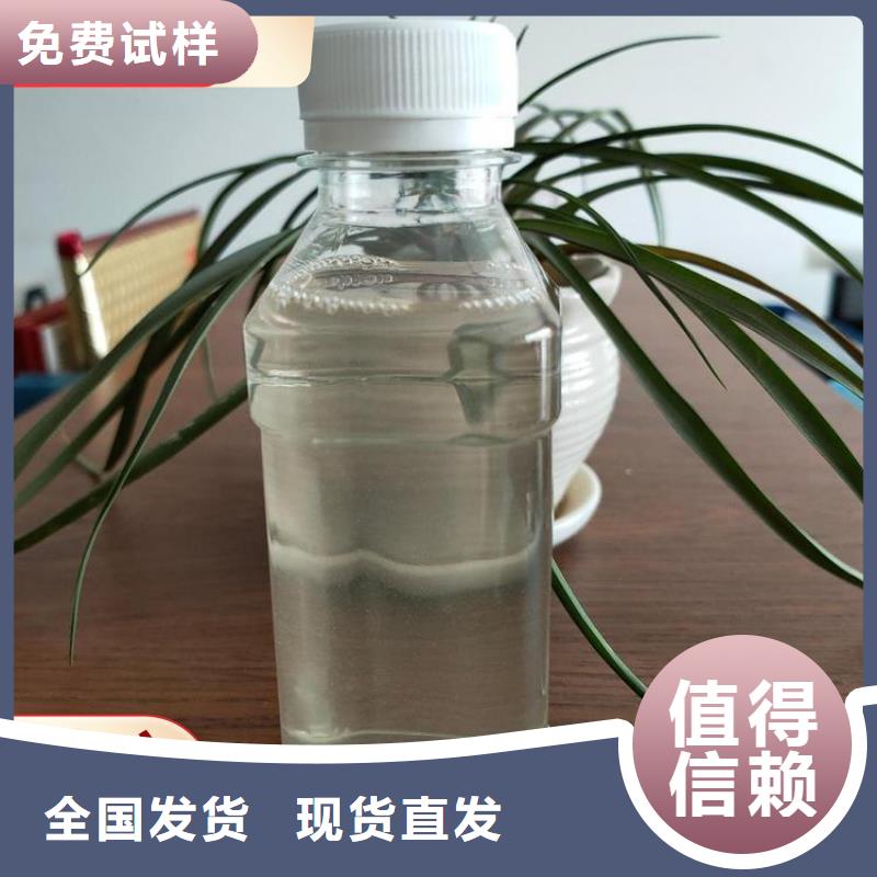 乙酸钠液体碳源提供技术指导