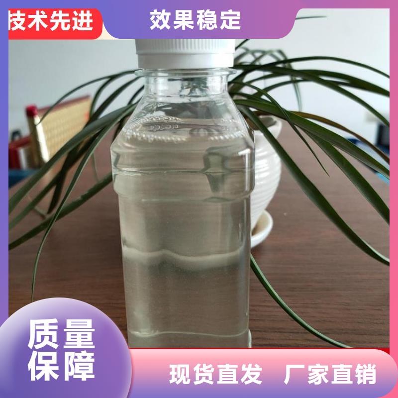 生物液体碳源强力去污快速生产