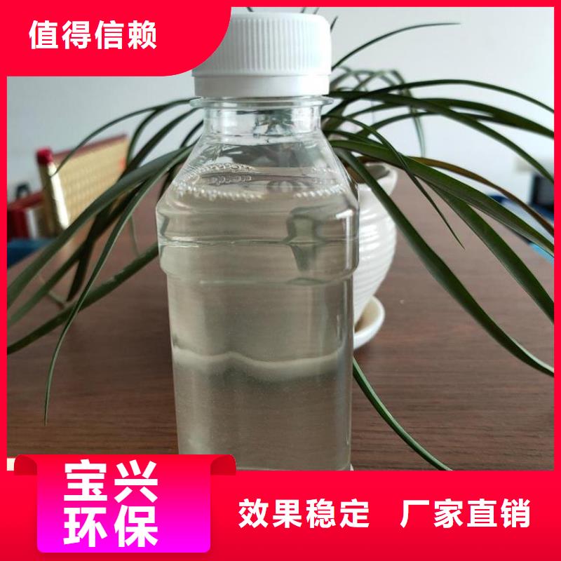 葡萄糖生物碳源行业认可品种全