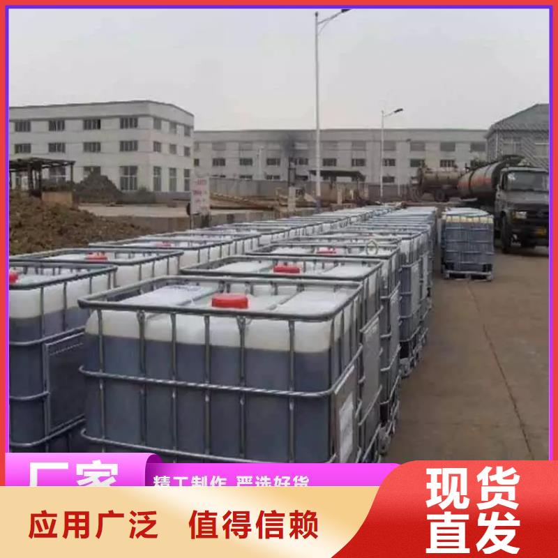 新型生物复合碳源交货期快