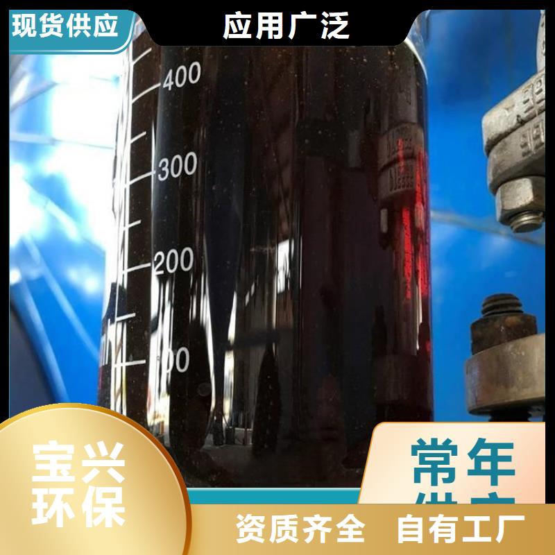 葡萄糖碳源种类齐全