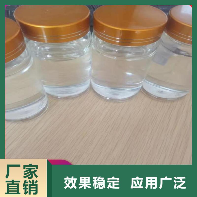 新型碳源厂家