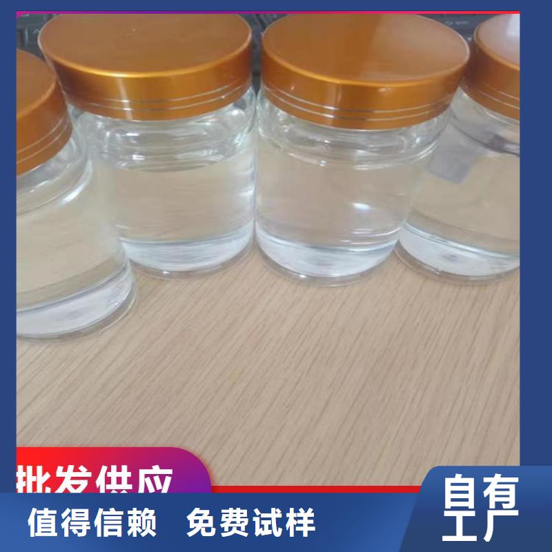 宝兴碳源新型环保厂家直销大量现货