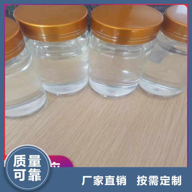 葡萄糖生物碳源制造商