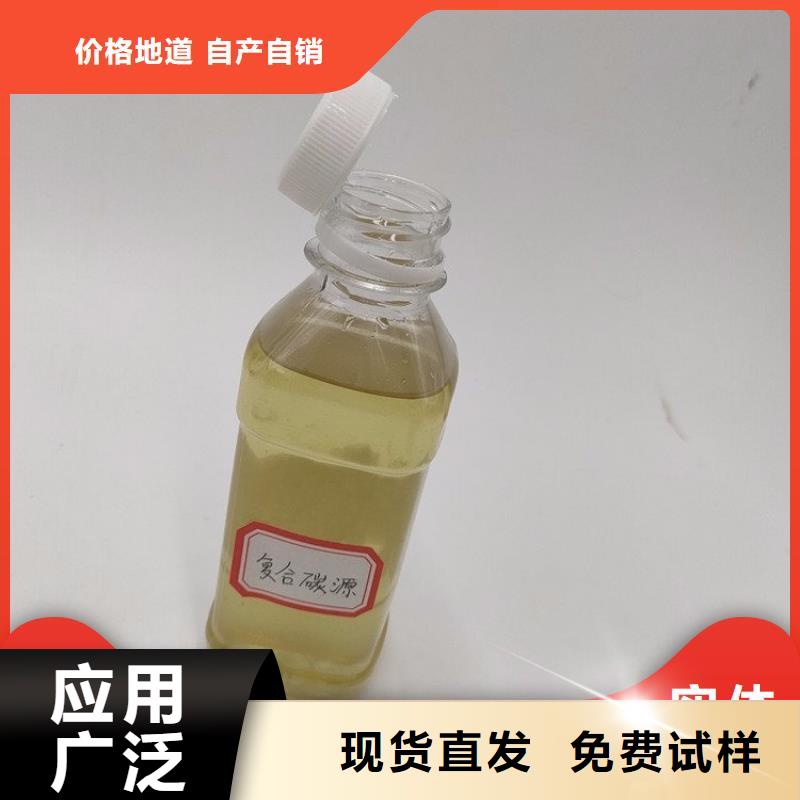 乙酸钠严格检测一手货源
