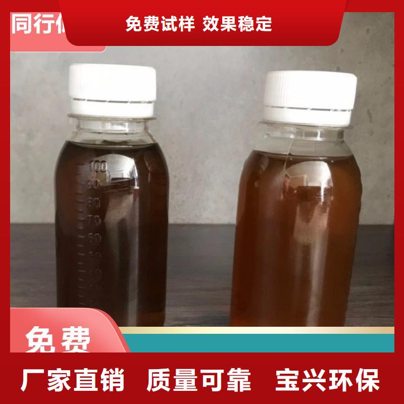 新型乙酸钠碳源环保低碳款式多样