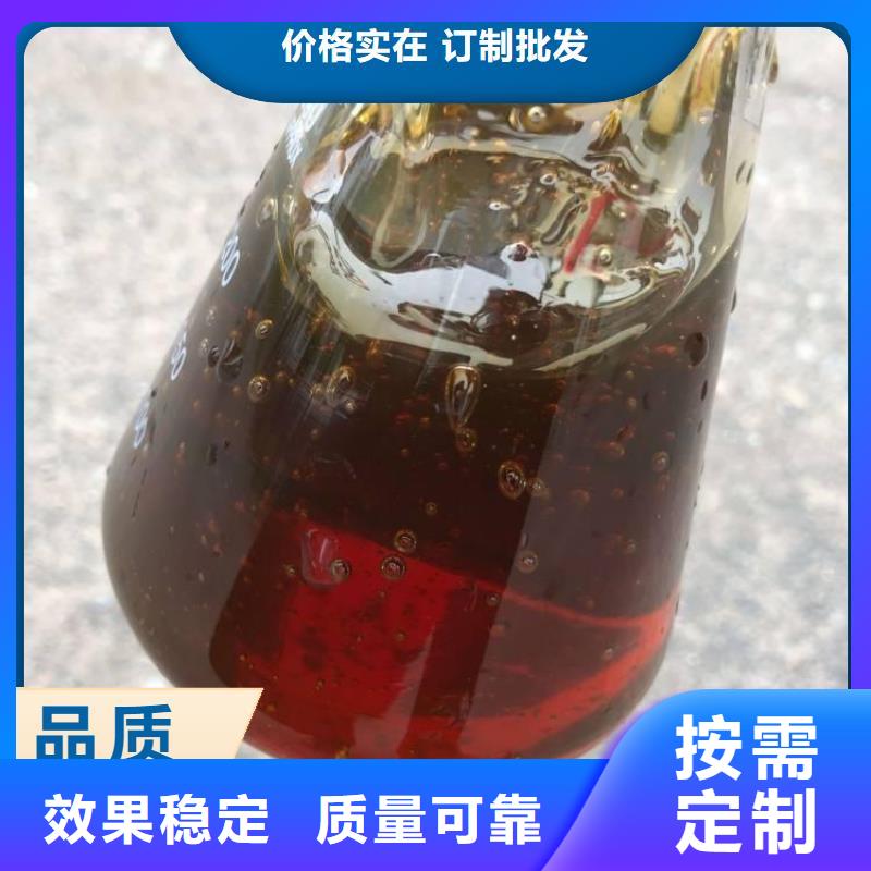 乙酸钠液体碳源实惠丰富的行业经验