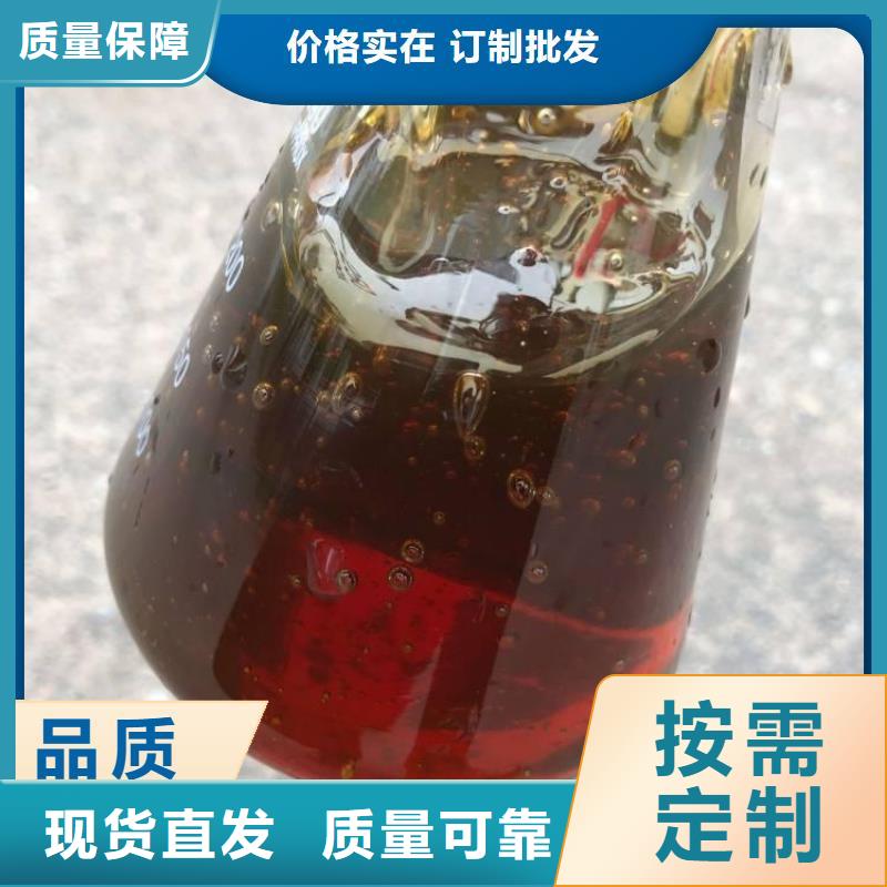 乙酸钠碳源先进配方每一处都是匠心制作
