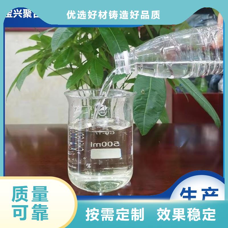 乙酸钠复合碳源实惠源头厂家量大价优