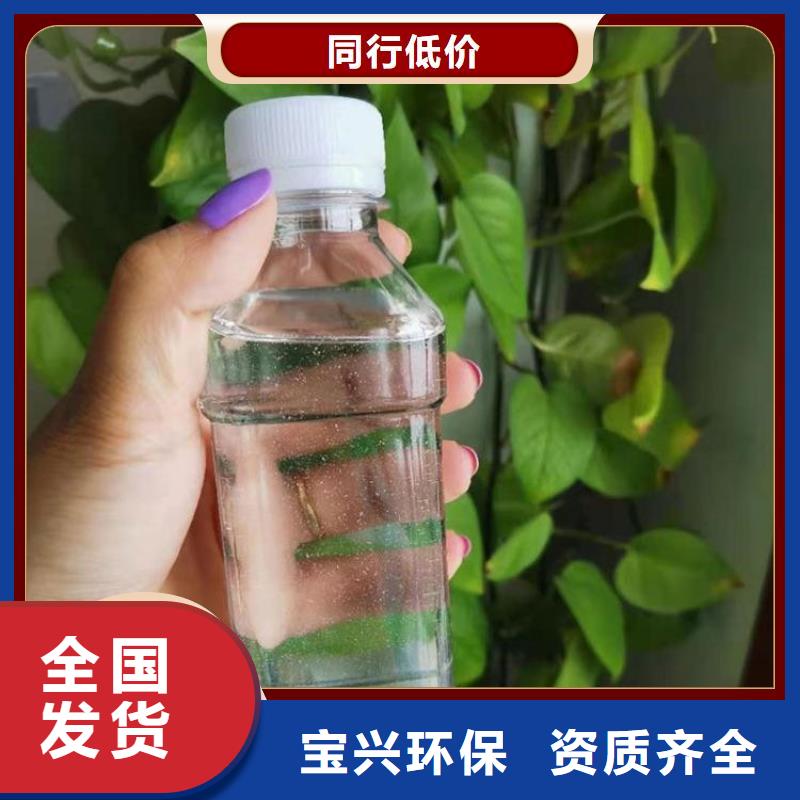 乙酸钠液体碳源提供技术指导
