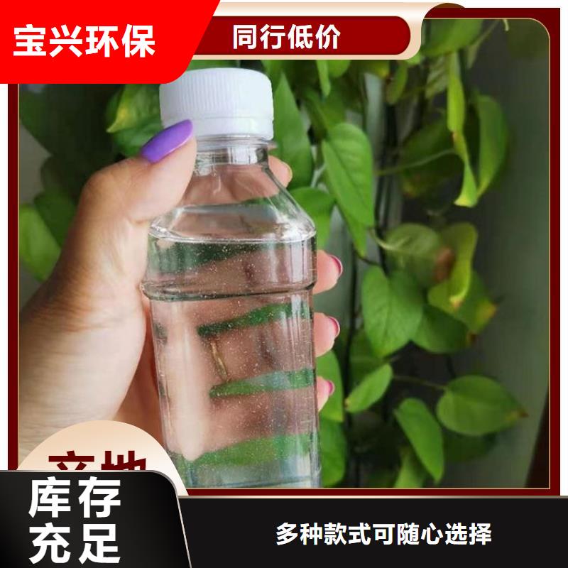 乙酸钠碳源精准配比做工细致