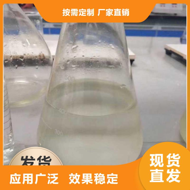 生物固体碳源品质保障