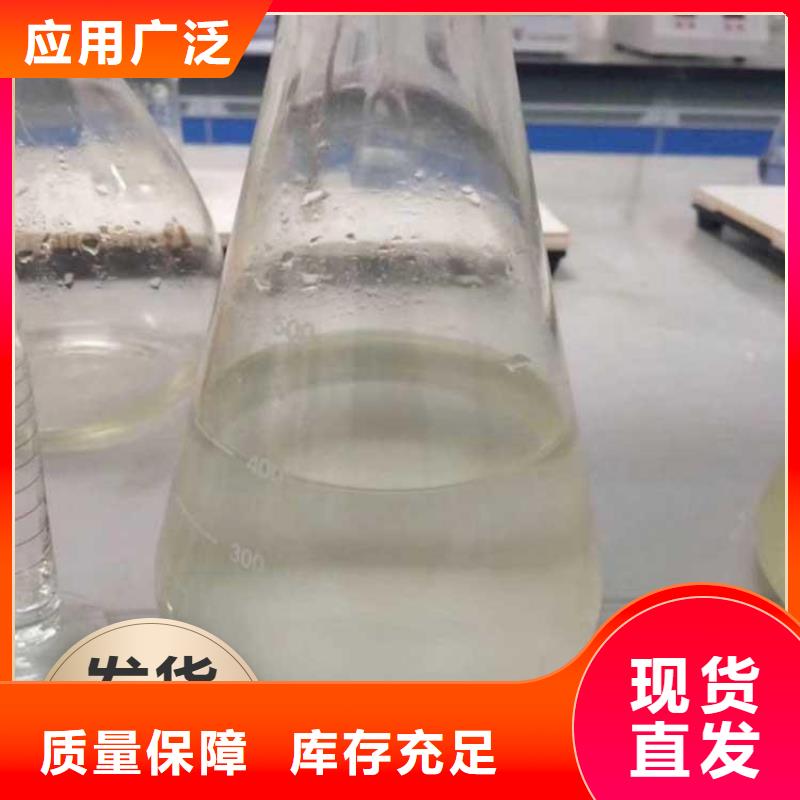 乙酸钠严格检测一手货源