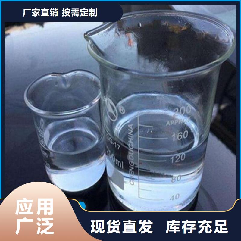 乙酸钠碳源合理