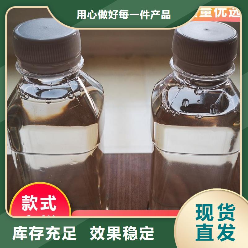 复合碳源cod当量高