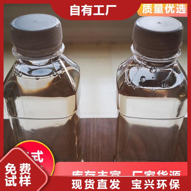 乙酸钠碳源先进配方每一处都是匠心制作