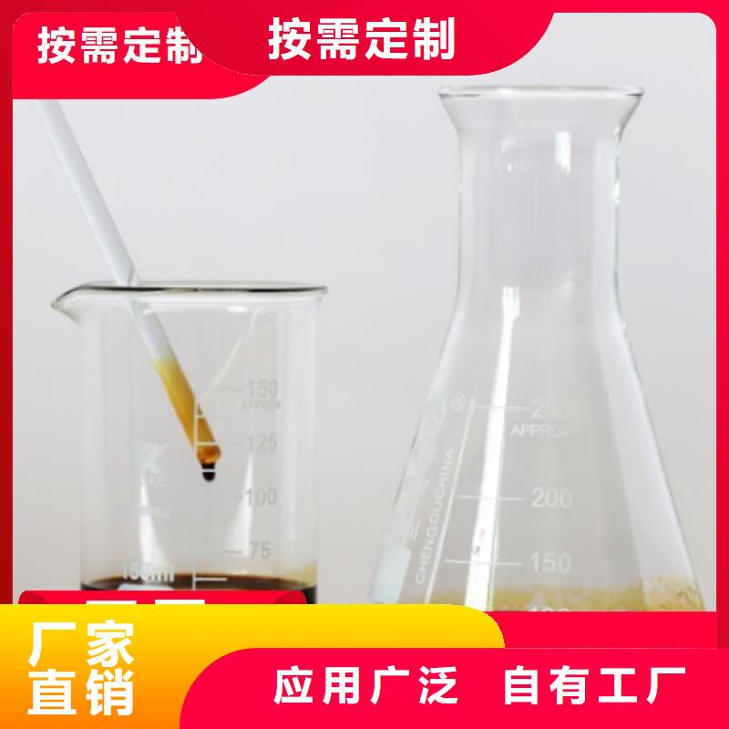 葡萄糖生物碳源行业认可品种全