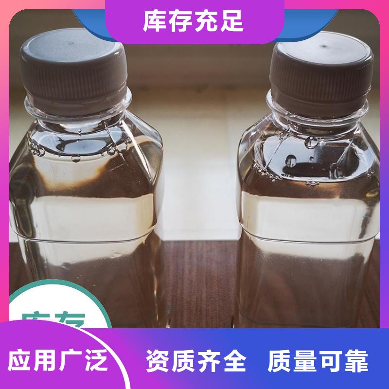 葡萄糖生物碳源行业认可品种全