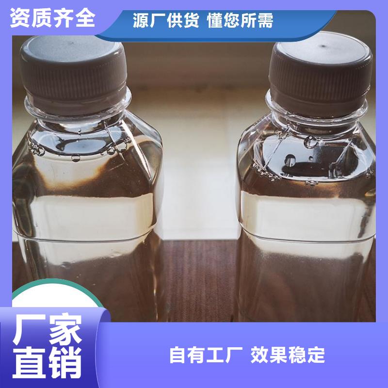 葡萄糖碳源便捷采购无忧