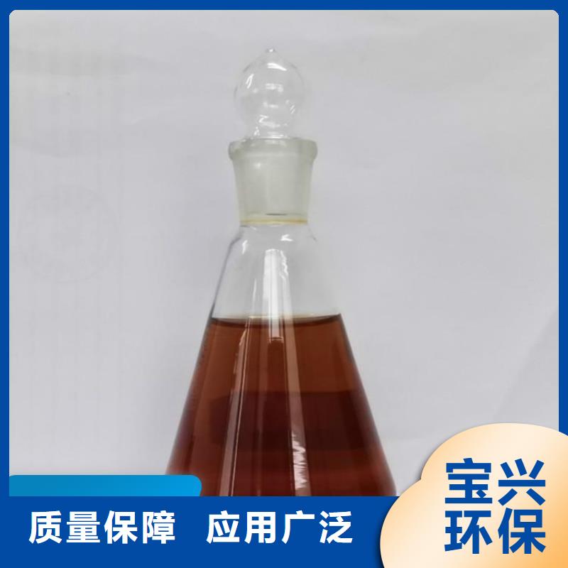 生物复合碳源免费寄样