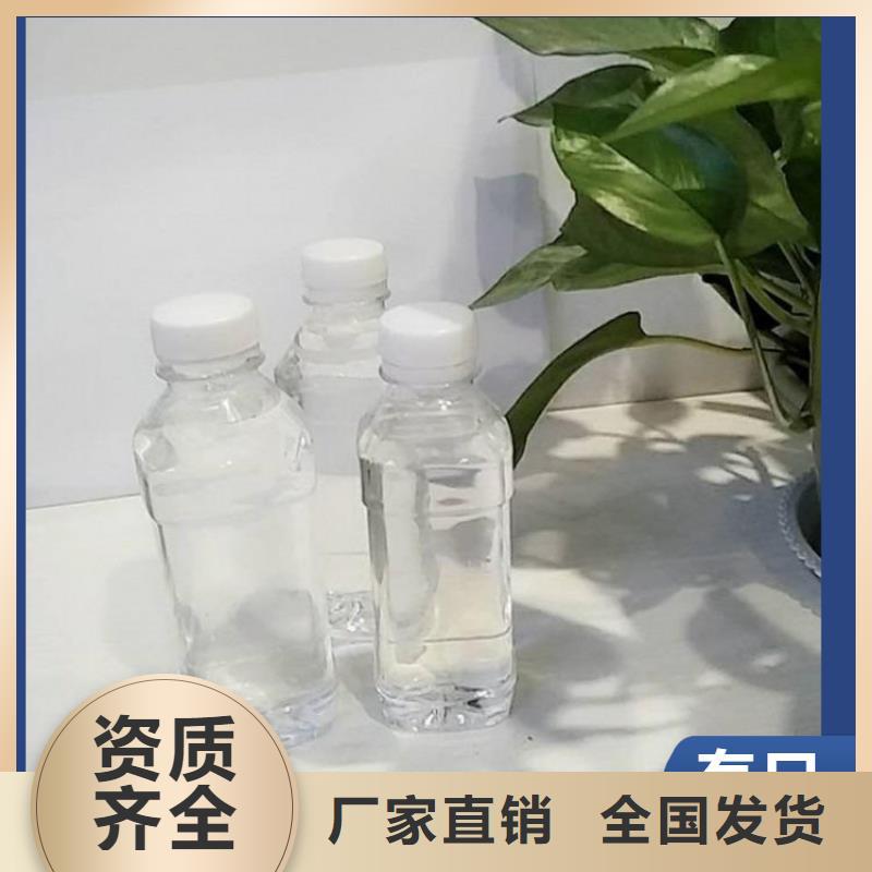 新型复合碳源稳定可靠符合行业标准